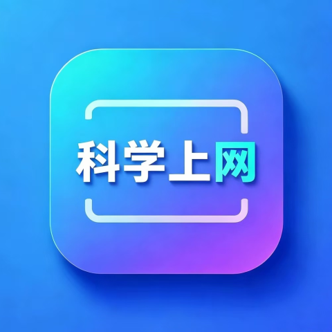 连接不到服务器工具（里面有教学）